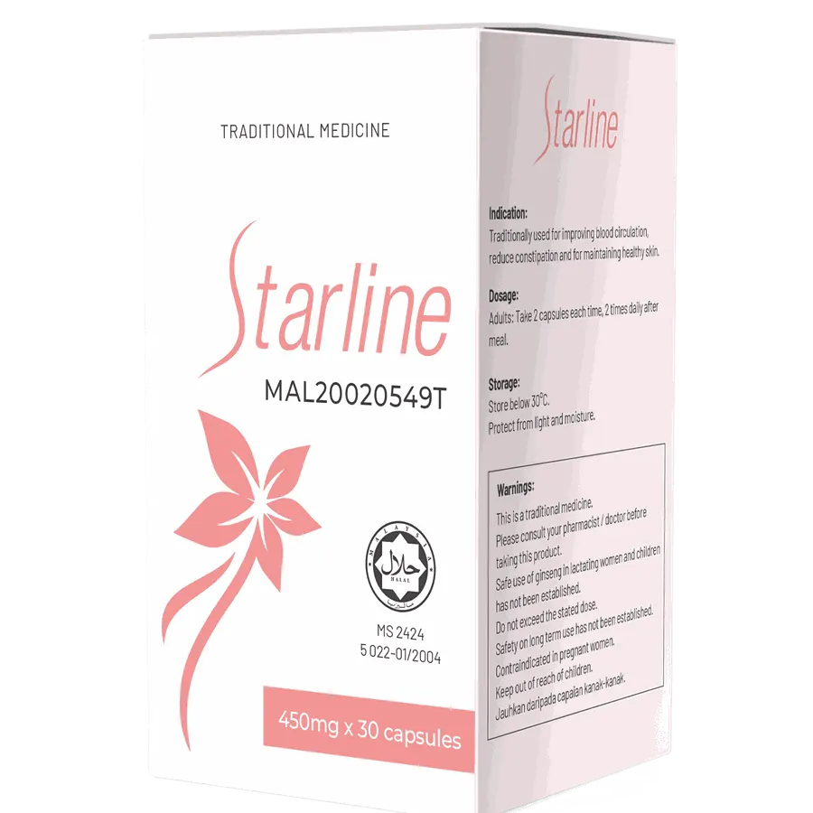 Starline