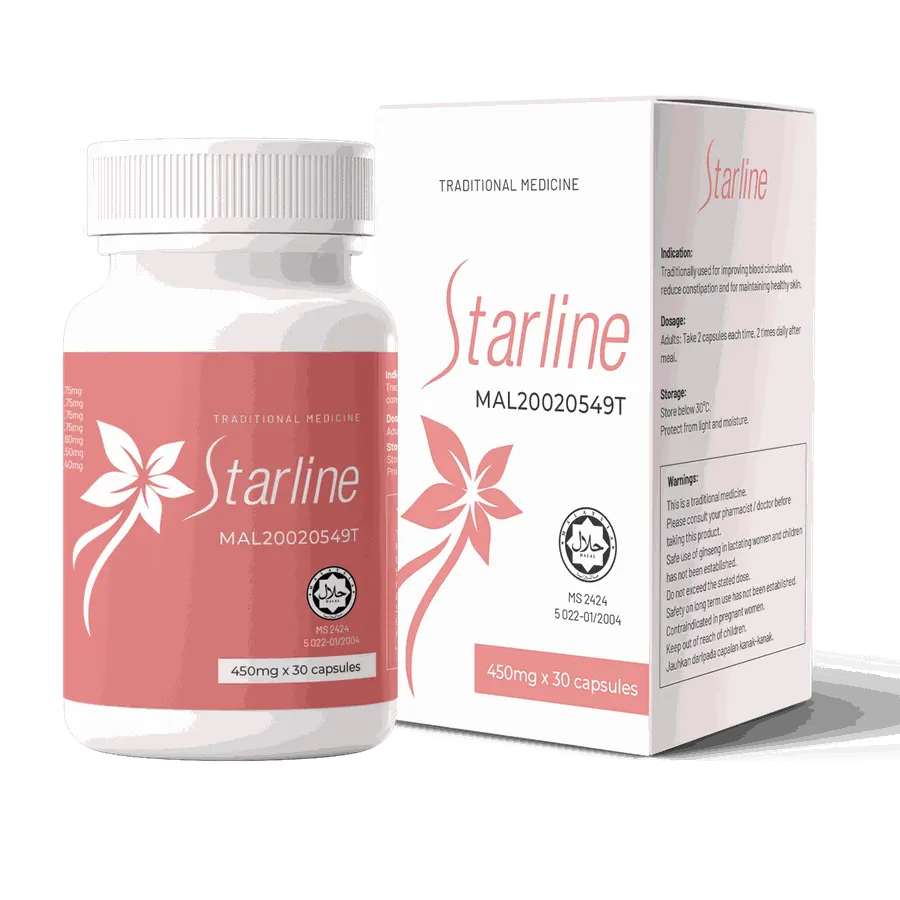 Starline — gambar produk 2