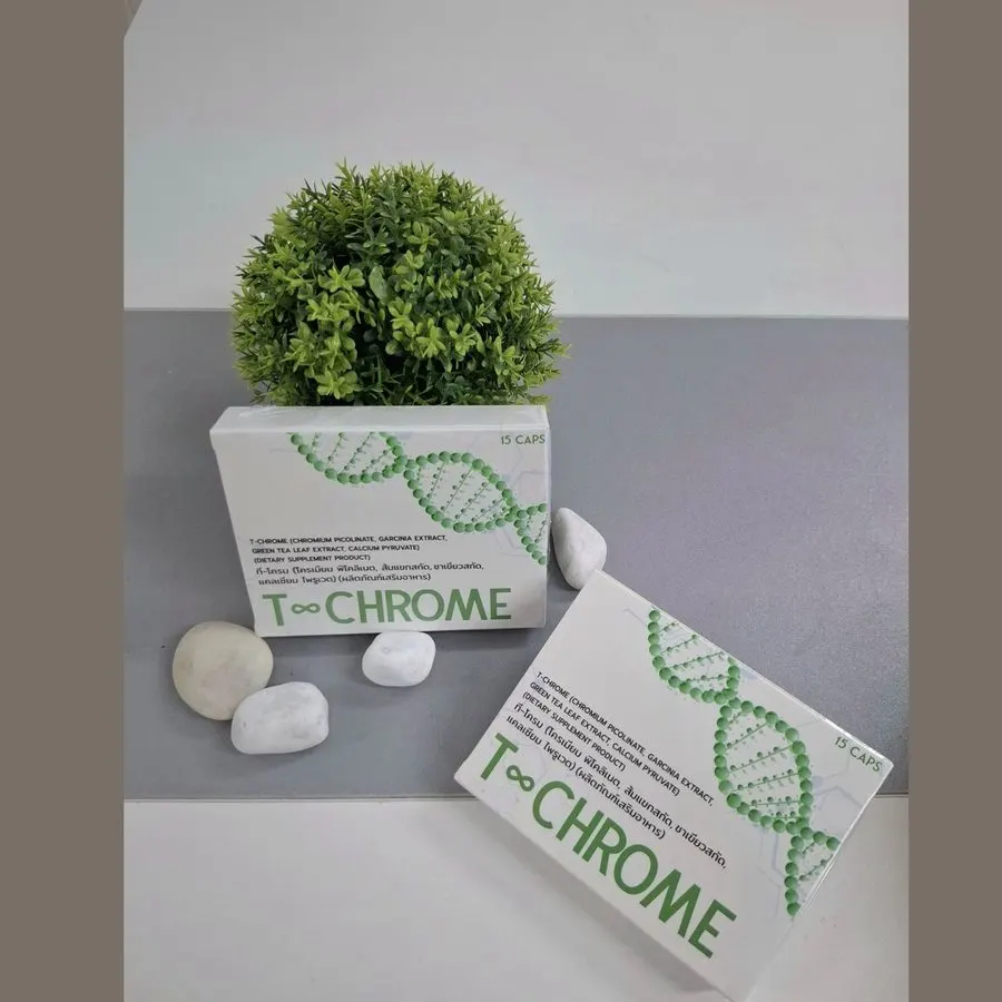 T-Chrome — รูปถ่าย 1