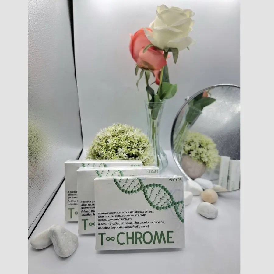 T-Chrome — รูปถ่าย 2