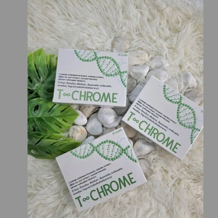 T-Chrome — รูปถ่าย 3
