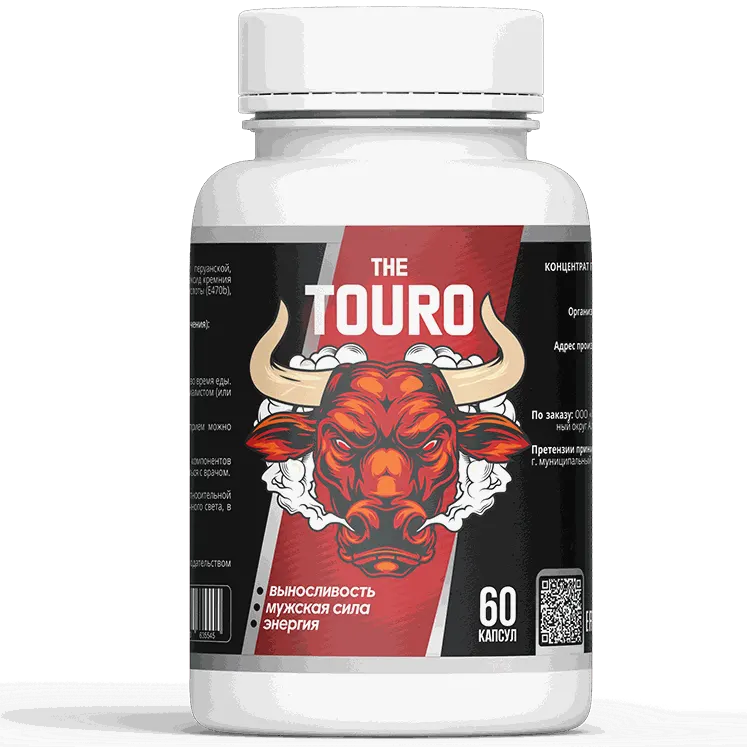 The Touro