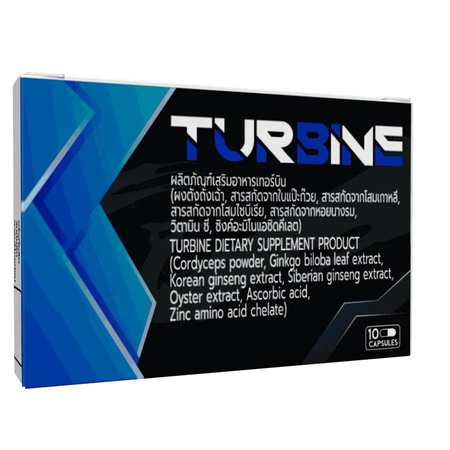 TURBINE