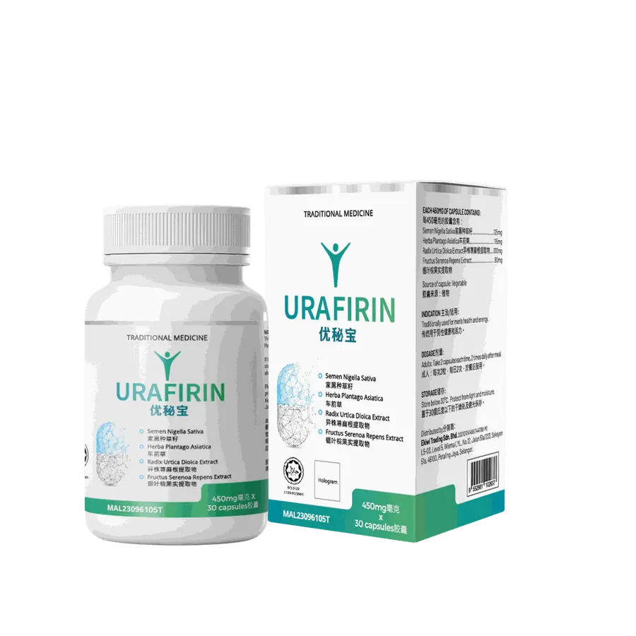 Urafirin — gambar produk