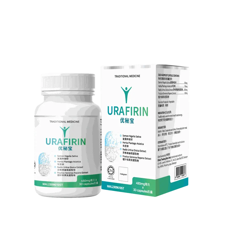 Urafirin — gambar produk 1