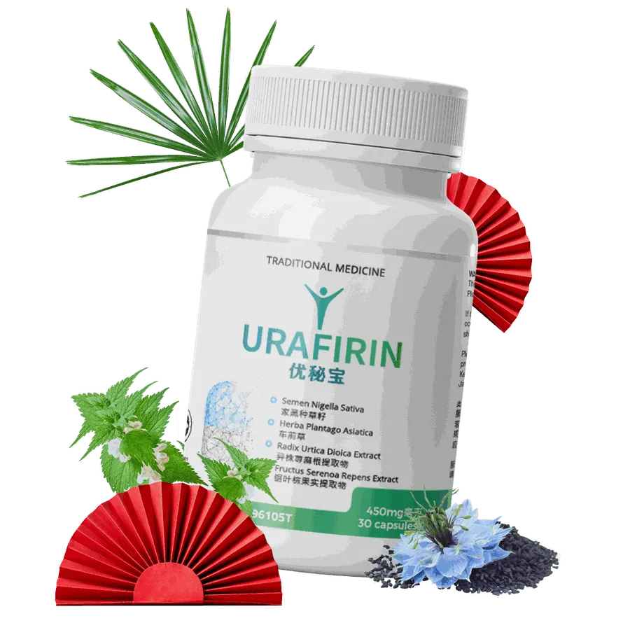 Urafirin — gambar produk 2