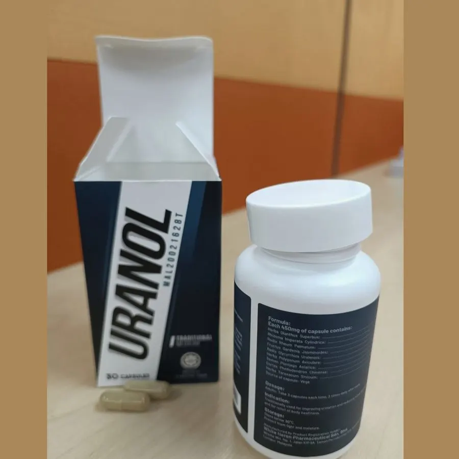 Uranol
