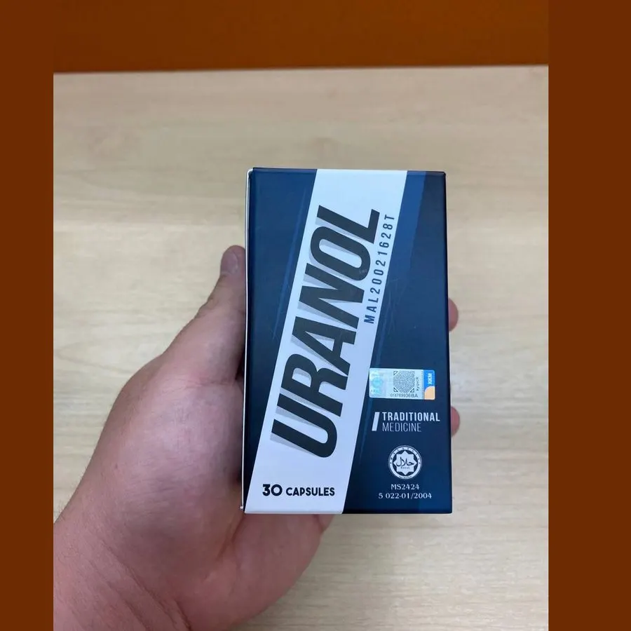 Uranol — gambar produk 2