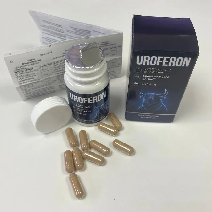 Uroferon