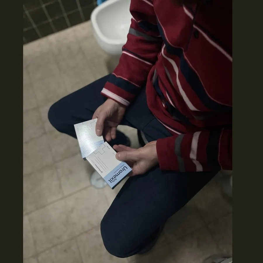 Uromexil Forte — imagen del envase 3