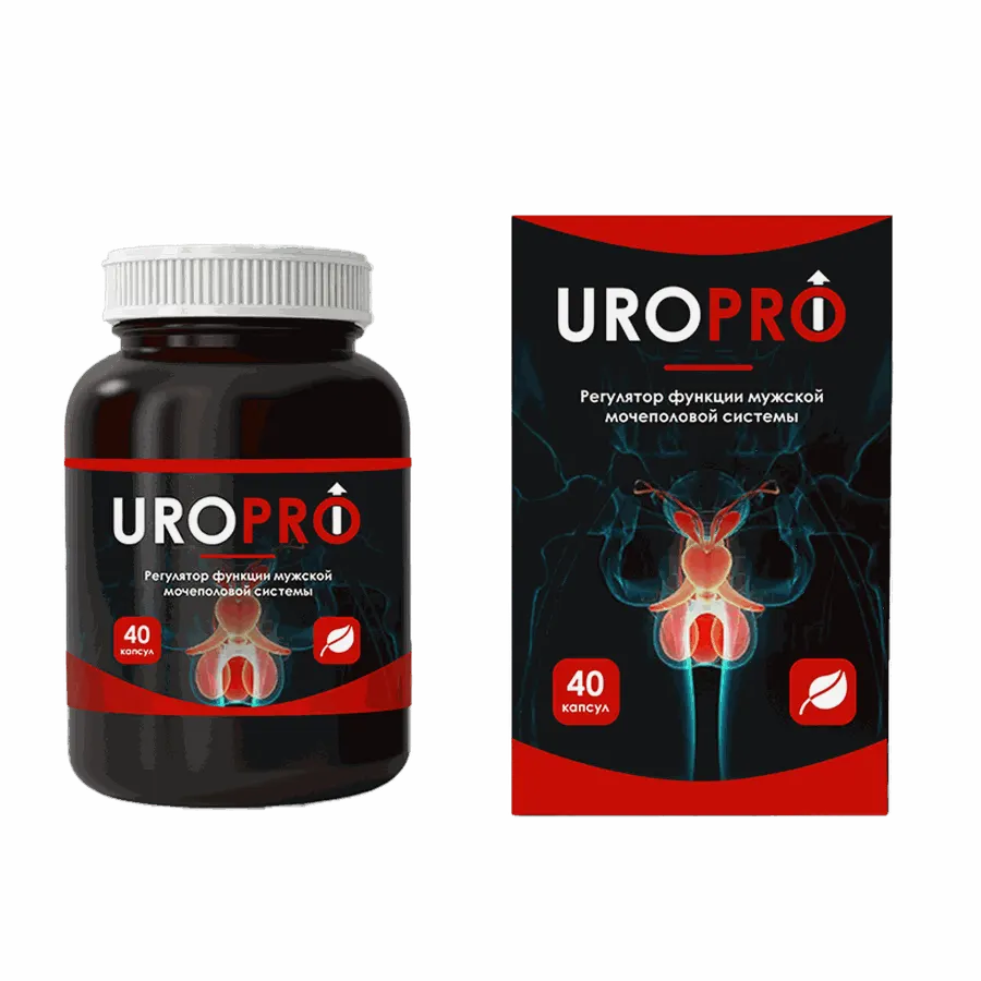 UroPro
