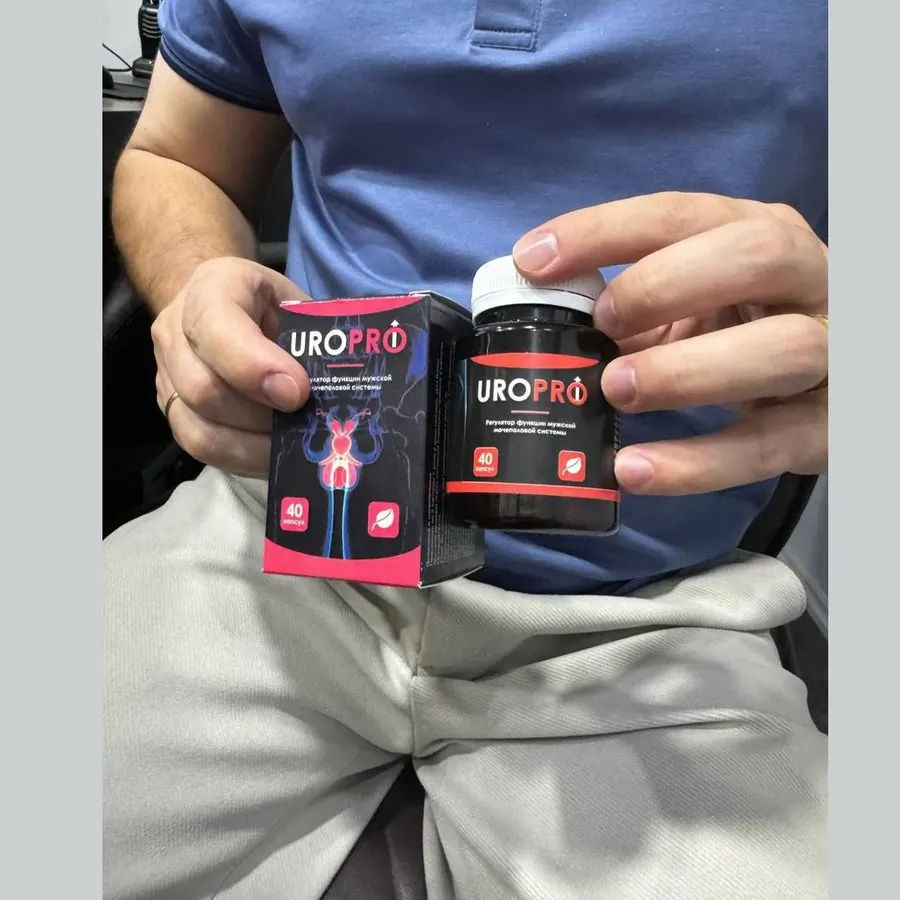 UroPro — qadoq surati