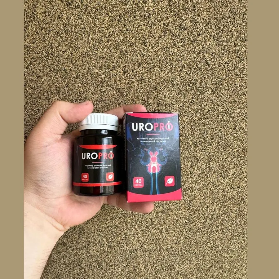 UroPro — qadoq surati 1