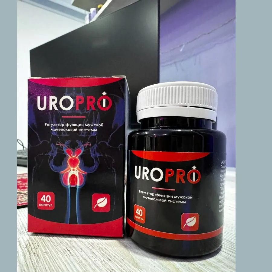 UroPro — qadoq surati 2