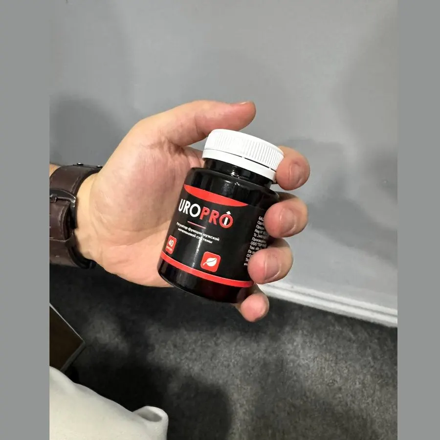 UroPro — qadoq surati 3