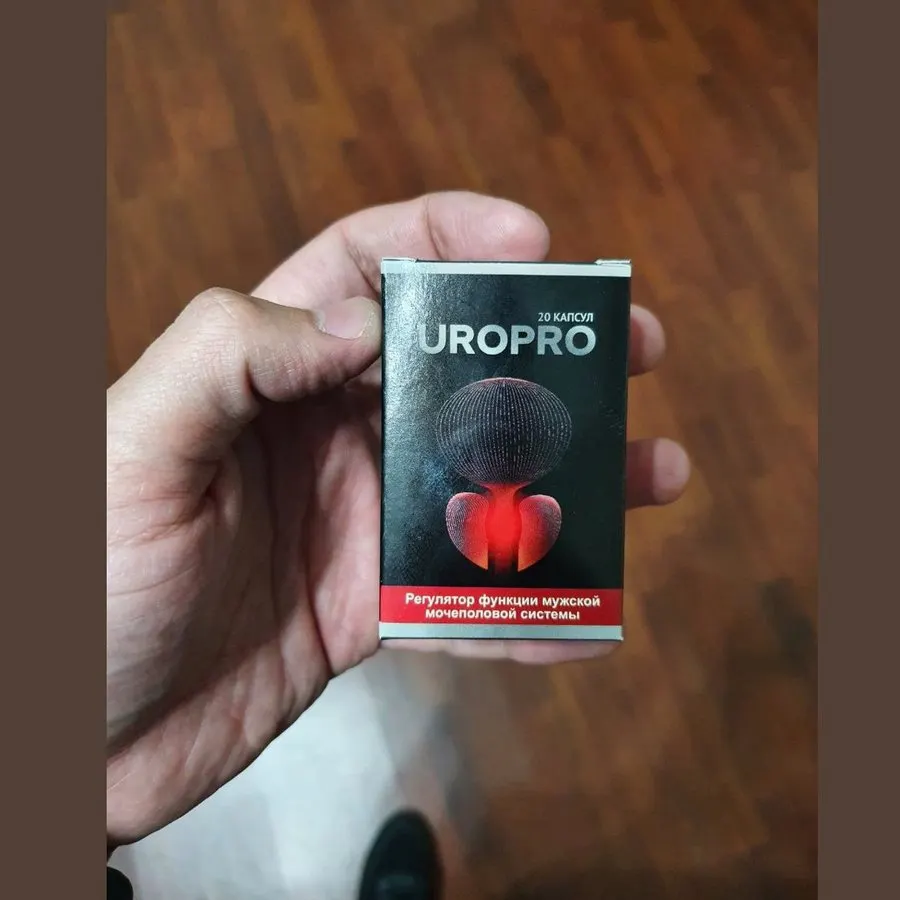 Uropro