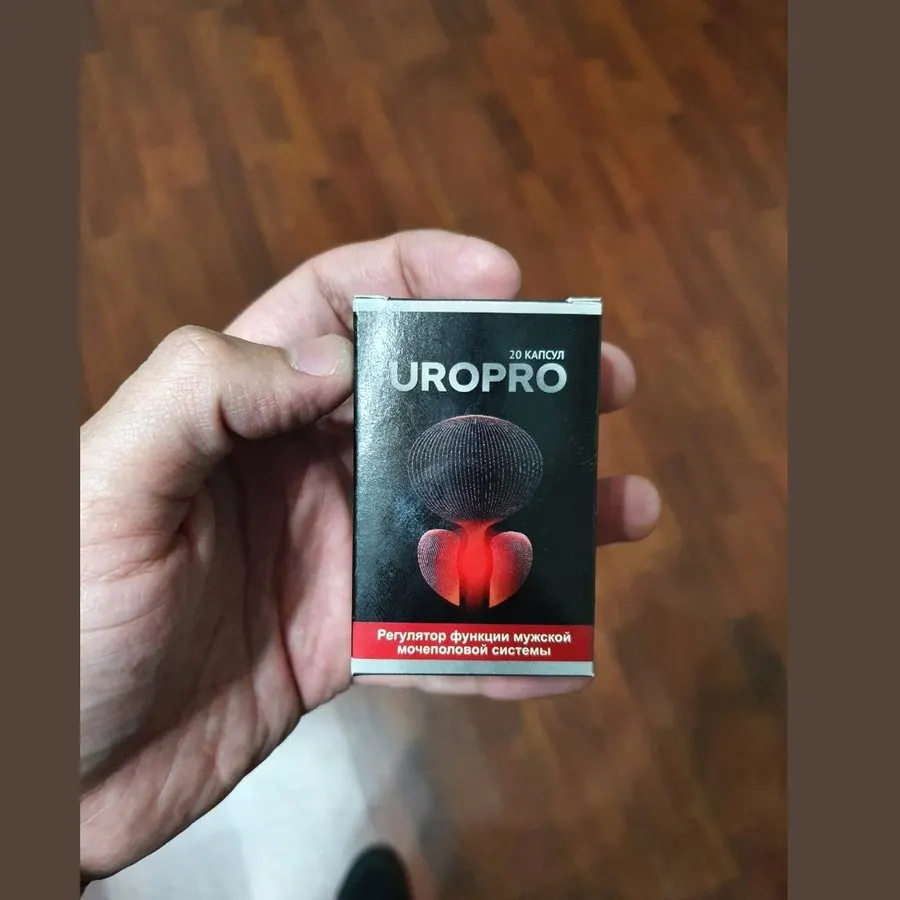 Uropro — qadoq surati 2