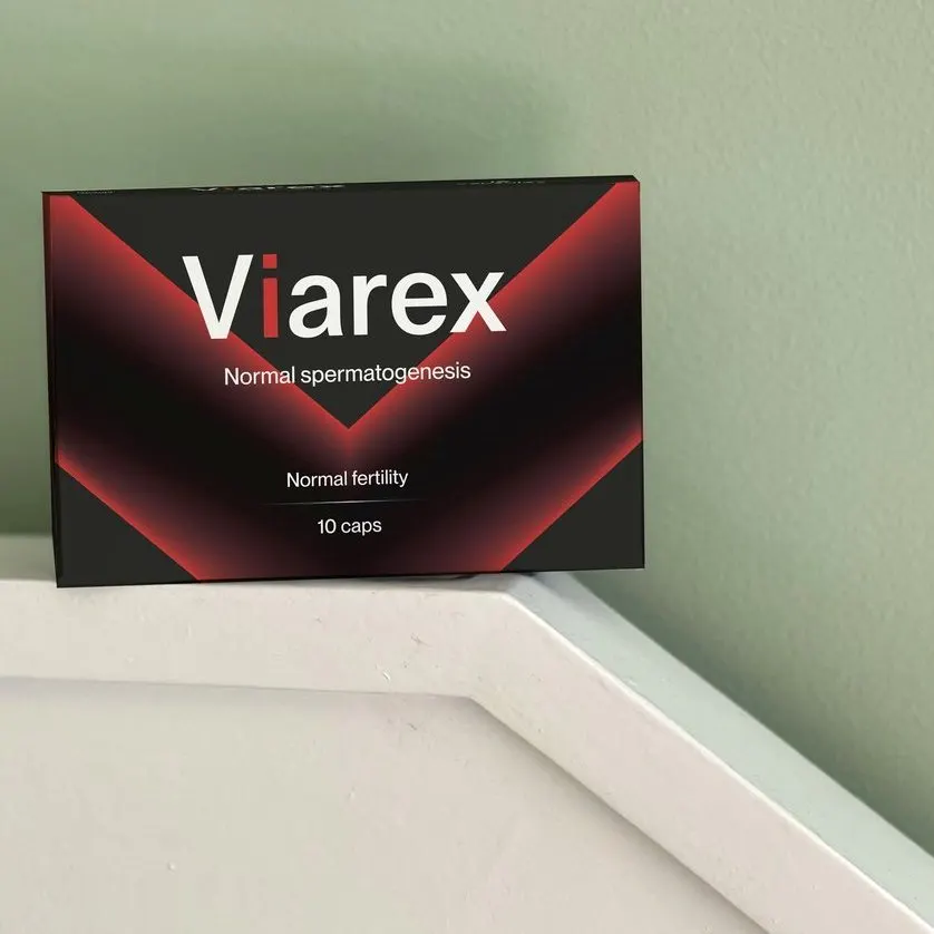 Viarex — foto 1