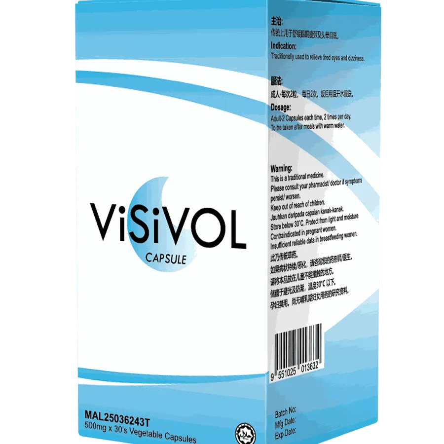Visivol