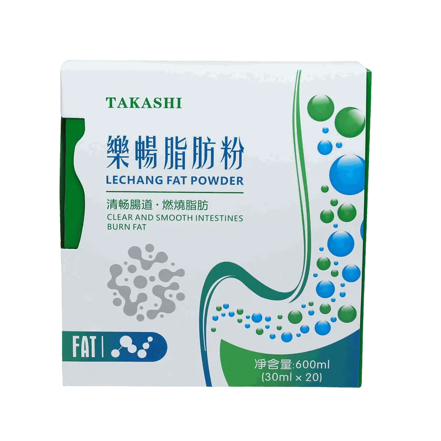 樂暢脂肪粉 — 產品實拍 2