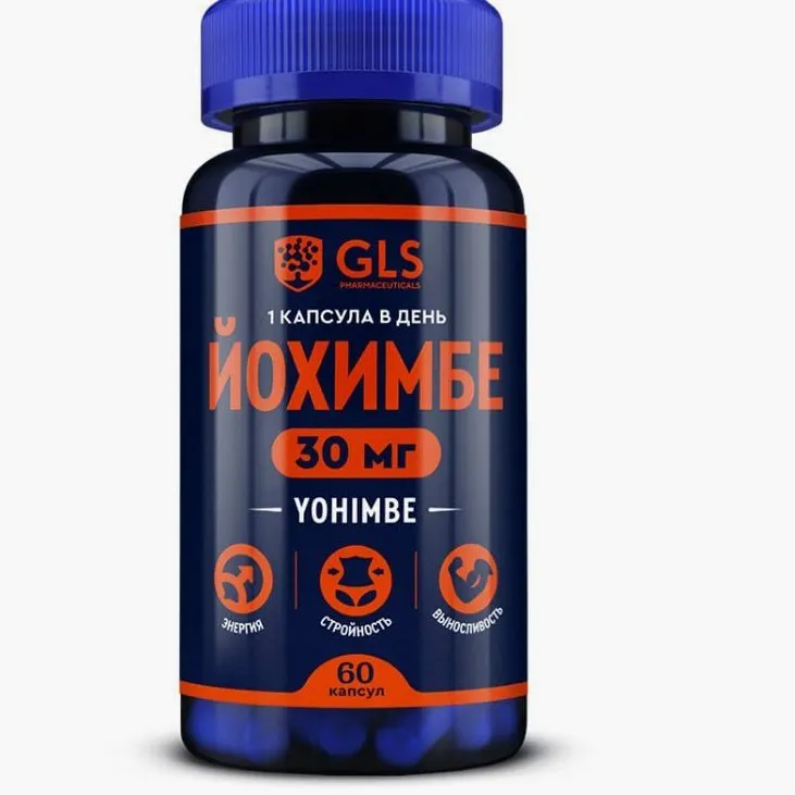 Yohimbe