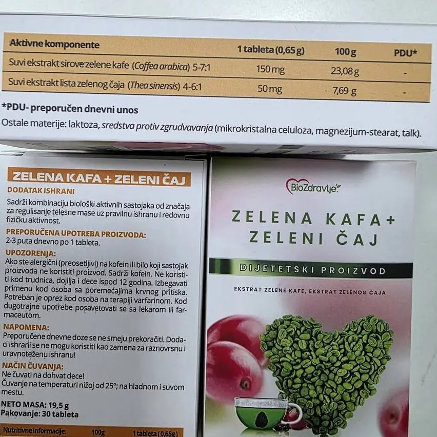 Zelena Kafa + Zeleni Čaj — fotografija proizvoda 1